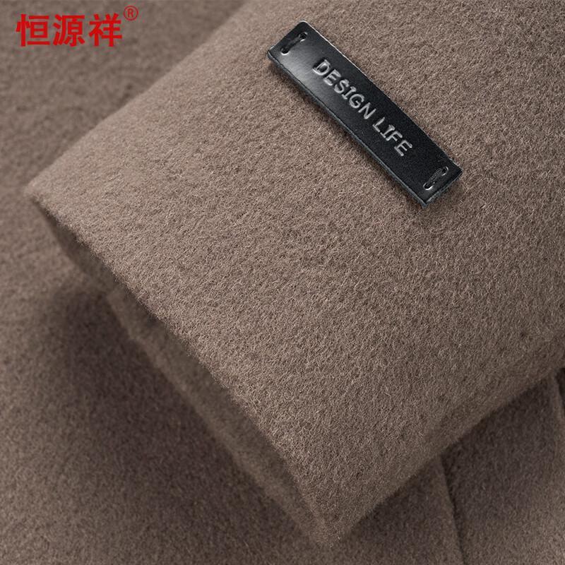 Мужское двустороннее шерстяное пальто Hengyuanxiang со съемным пуховым подкладом