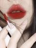 Intoyou Heroine Lip Mud Matte Lip Glaze Em05 Second Generation Sensitive Orange Cute Orchid Low Saturation Lipstick