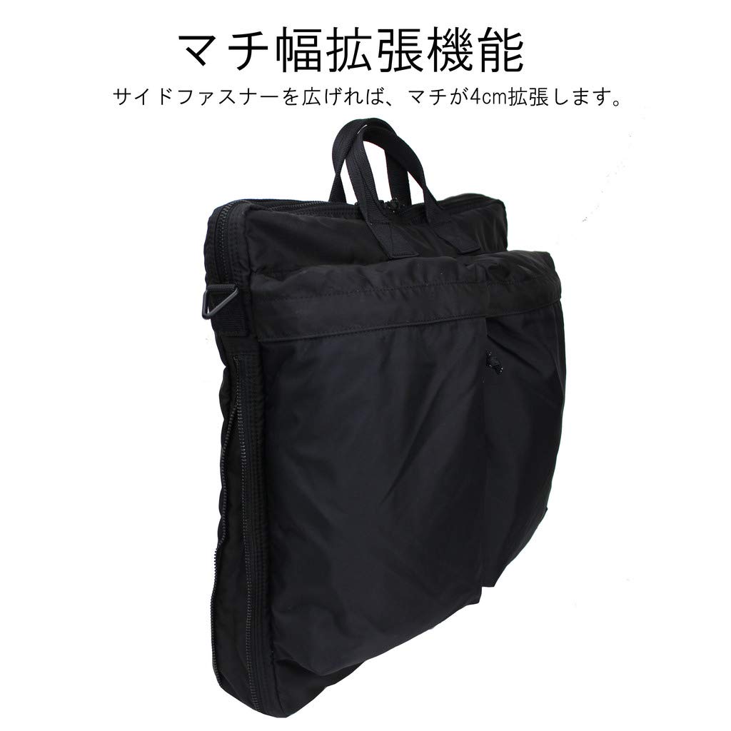 PORTER FORCE сумка через плечо 2WAY HELMET Olive [Porter] СУМКА(S) 855-05456 Серый/30