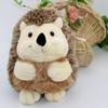 Helen115 Baby Kid Lovely Hedgehog Plush Stuffed Animal Doll Toys Kids Children Cute Gift