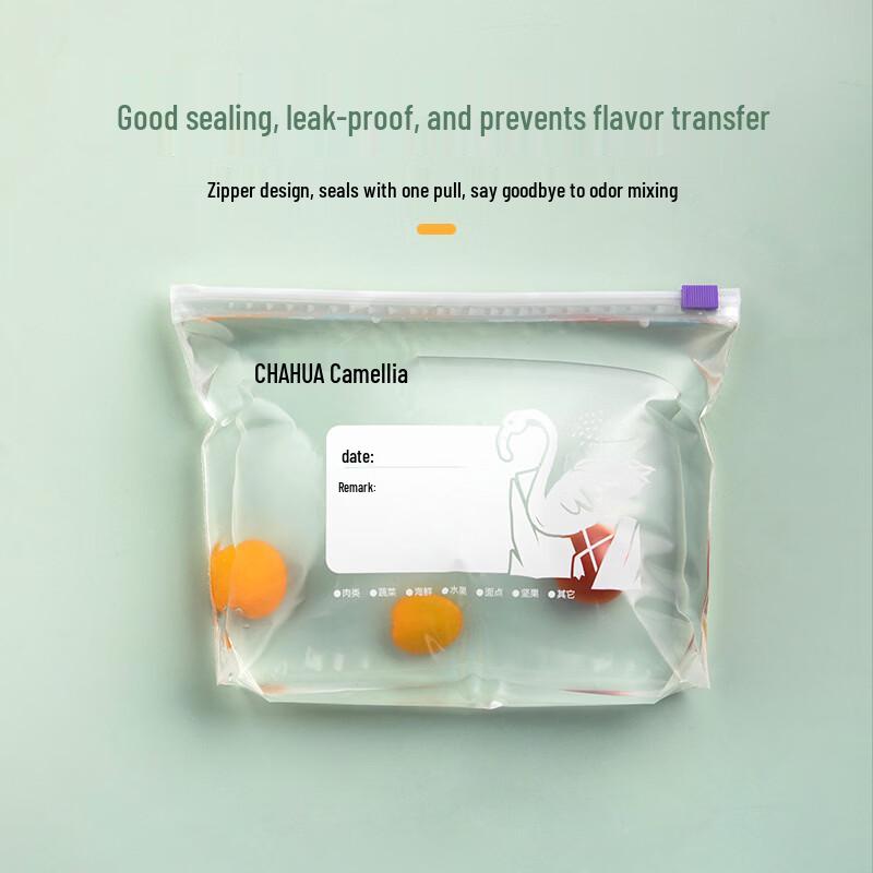 CHAHUA Bio-Series Zipper Seal Food Storage Bags