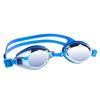 Madwave Plastic Swimming Goggles with Mirror Coating Predator