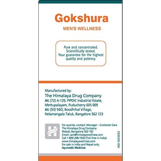 Himalaya Ashvagandha & Gokshura Tablets Combo – 60 Tablets Each