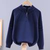Boys' Fleece-Lined Half-Zip Knitted Sweater - Autumn/Winter Style