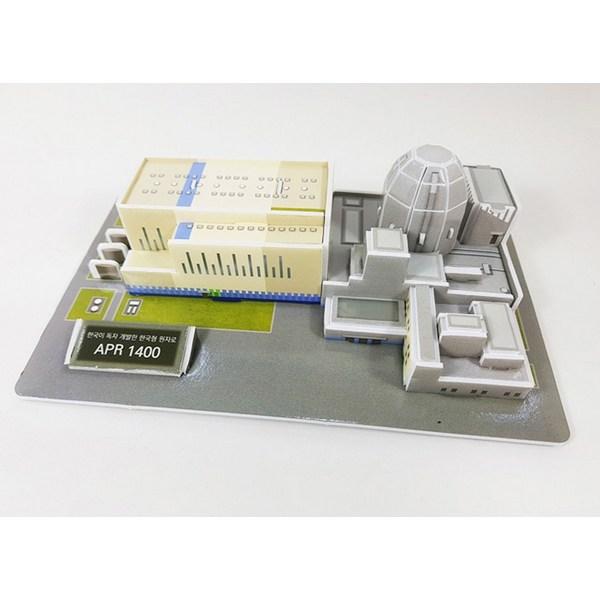 Cracker Plus Nuclear Power Plant ARP 1400 Трехмерный пазл CRP 1270