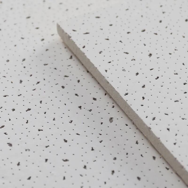 Yuqilong Mineral Fiber Acoustic Ceiling Panels
