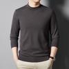 Men's Stylish Casual Round Neck Knit Sweater