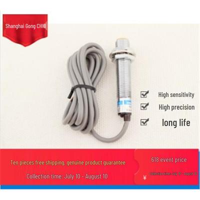 Индуктивный датчик приближения HUGONG LE5BM-2N1N2P1P2L1L2Y1Y2 Металлический сенсор