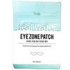 Патчи для области вокруг глаз PRRETI