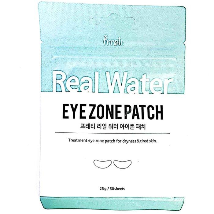 Патчи для области вокруг глаз PRRETI