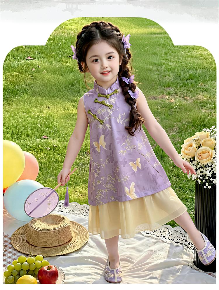 Girls' Summer Chinese Style Cheongsam Dress