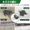 Сетка из нержавеющей стали для крыс и летучих мышей, мягкая сетка для заполнения щелей в вентиляции и отпугивания слизней и насекомых, вентиляционные отверстия, профилактика.