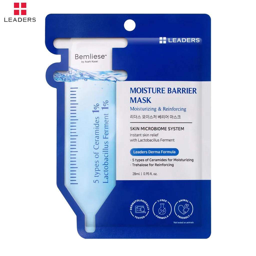 LEADERS Набор масок для лица (Отшелушивающее действие, против прыщей, антиоксидантное, осветление, регенерация, увлажняющий барьер) 28 г. x 6 шт. - корейский уход за кожей