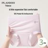 Palando Women's Modal High-Waist 9A Antibacterial Seamless Briefs 3-Pack