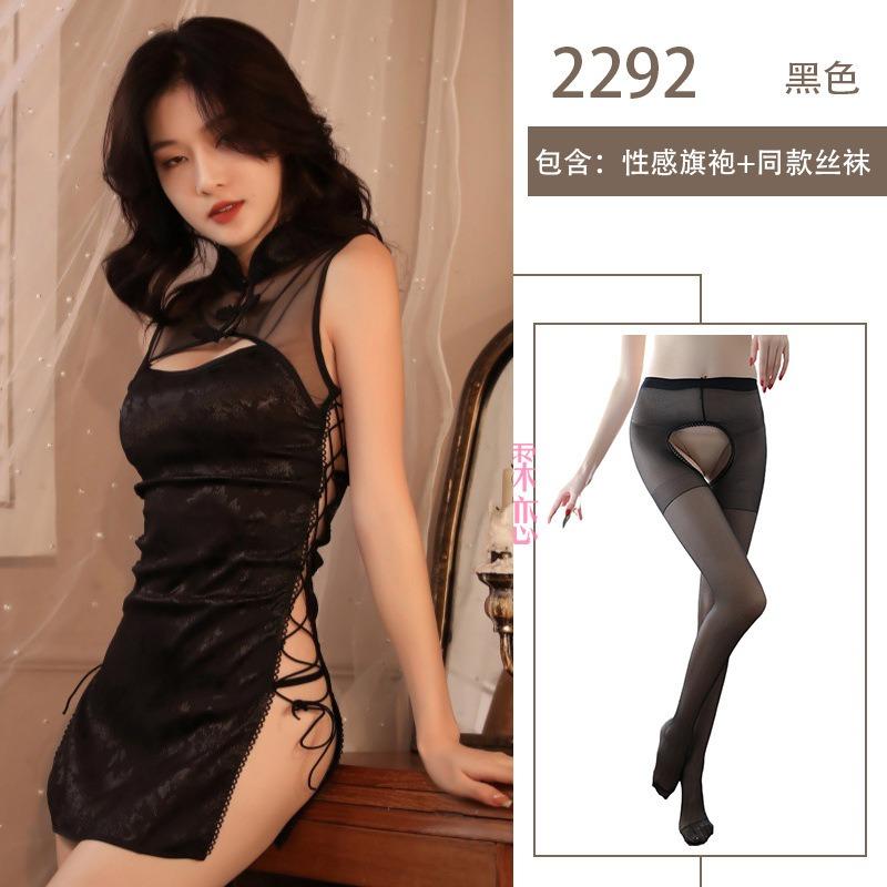Sexy underwear seductive breasts sexy suit transparent straps cheongsam uniform sex clothes pure desire