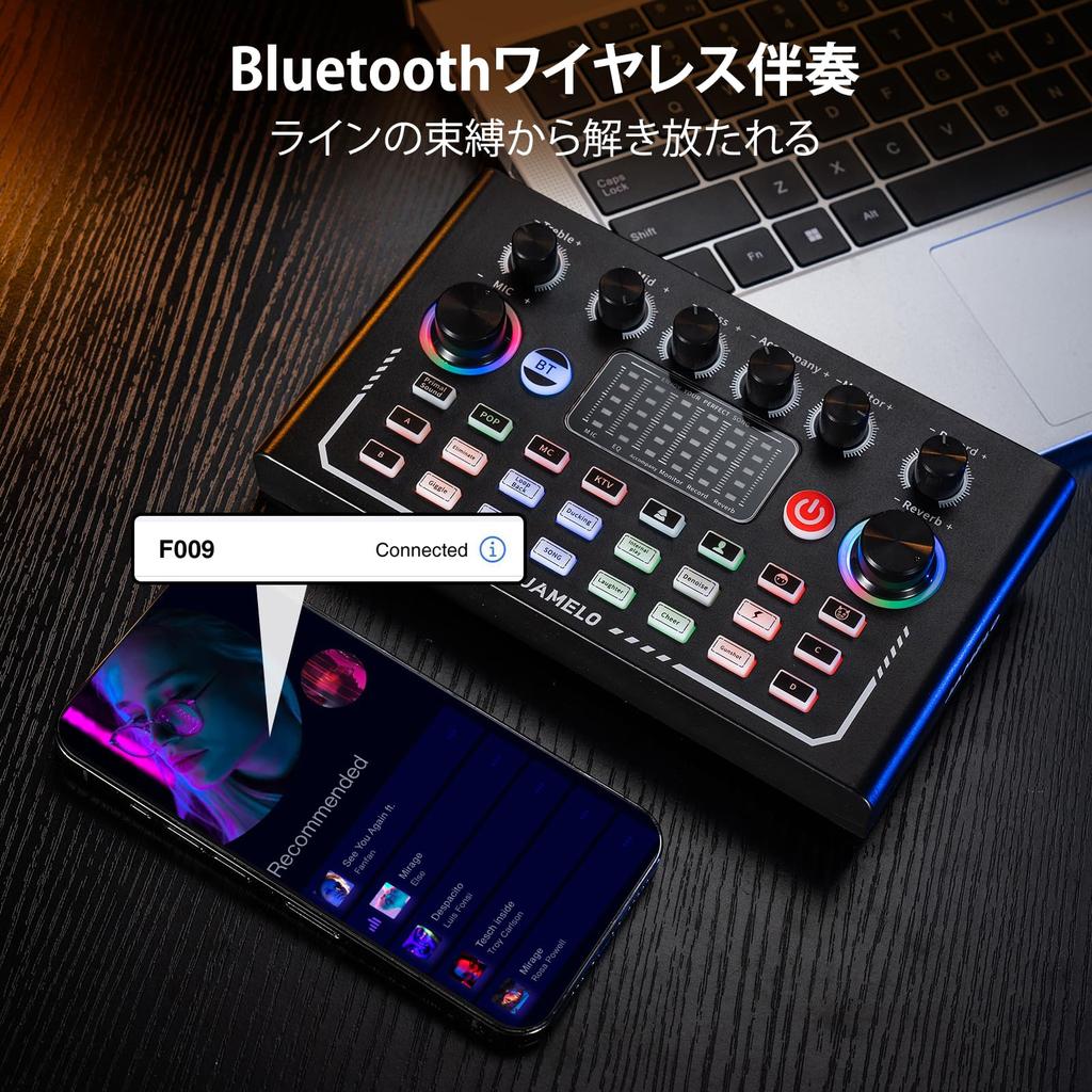 Комплект караоке JAMELO, домашний диджейский микшерный пульт, совместимый с потоковой передачей в реальном времени, аудиоинтерфейс V8S, игровой аудиомикшер, подходящий для комментаторов и домашнего караоке