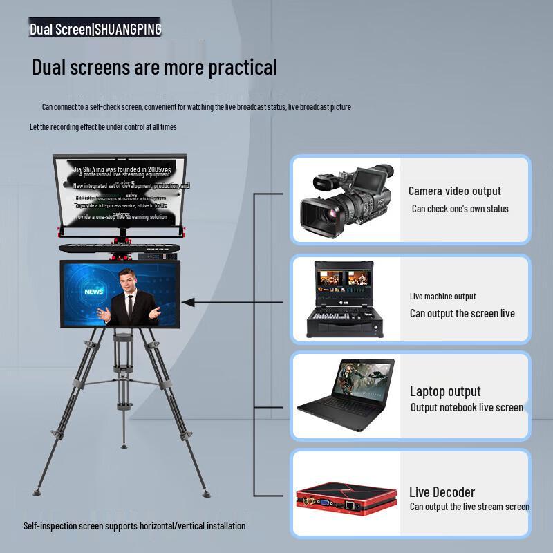 Jia Shi Ying TZ20pro 20-inch Smart Teleprompter