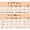JUNDOMECY Detective Cosplay Adult Child Halloween Costume Outfit Girl Ladies Family Matching Dress Cute Funny Hat Lolita Cape Glasses Magnifying Glass