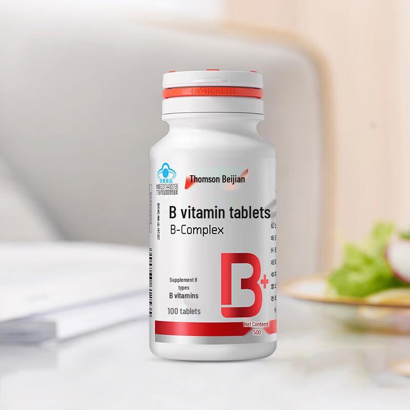 Витамины группы B By-Health с ниацинамидом и фолиевой кислотой