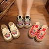 Original Design Embroidered Shoes Ethnic Style Summer Cloth Shoes Women's Linen Slippers Activity Link