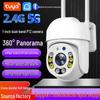 Tuya 3MP Наружная 5G WiFi HD Беспроводная камера с ночным видением