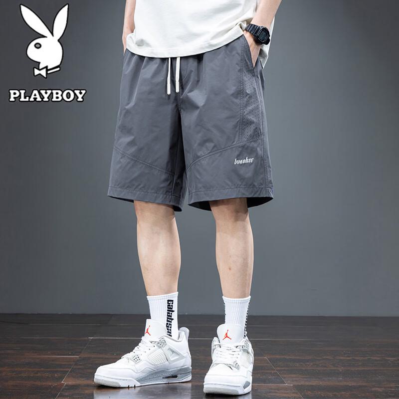 PLAYBOY Мужские дышащие повседневные шорты из ледяного шелка