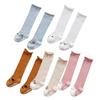Mom’s Care Round Animal Newborn Knee Socks 5 Piece Set Y054BSTO533, Korean Baby Products
