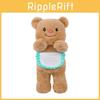 Bear Butter Plush Stuffed Animal Toy Cute Soft Fill Doll Children Gift Holiday