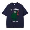 Bad Bunny EL COQUI Frog Same Style Tshirts Debi Tirar Mas Fotos Album Print T Shirt Men Women Hip Hop Summer Oversized Tshirt