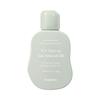 FROMRIER 5GF Tone Up Sun Ampoule BB #Бирюзовый 56мл