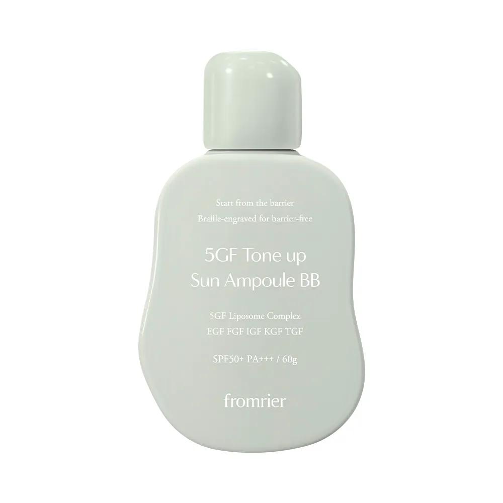 FROMRIER 5GF Tone Up Sun Ampoule BB #Бирюзовый 56мл