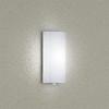 DAIKO LED Outdoor Light (Built-in LED), Motion Sensor, Multi-Type, Weatherproof, Wall-Mount Only, 6.8W LED, Daylight White, 6500K, DXL-81393C, White