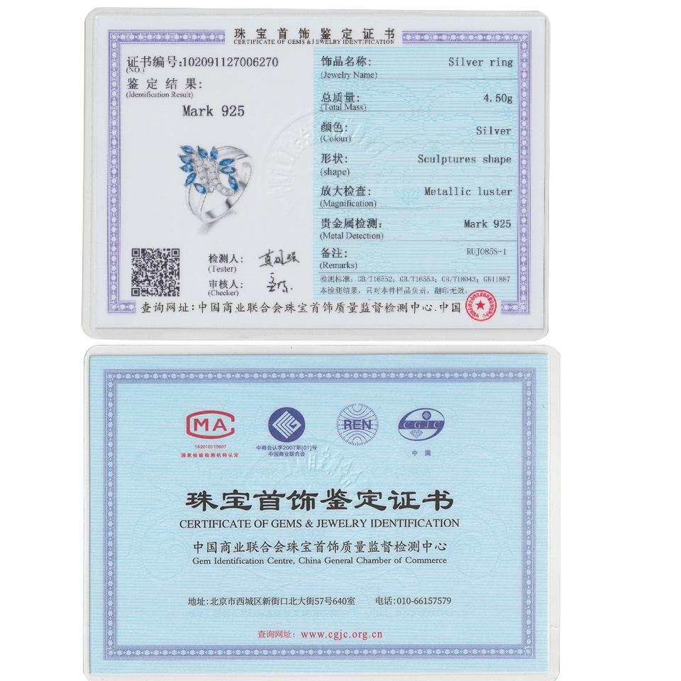 Кольцо серебряное 925 пробы с камнем сапфир