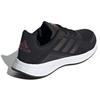 adidas Женские кроссовки Duramo Sl 'Черный Фиолетовый Белый' FY6709