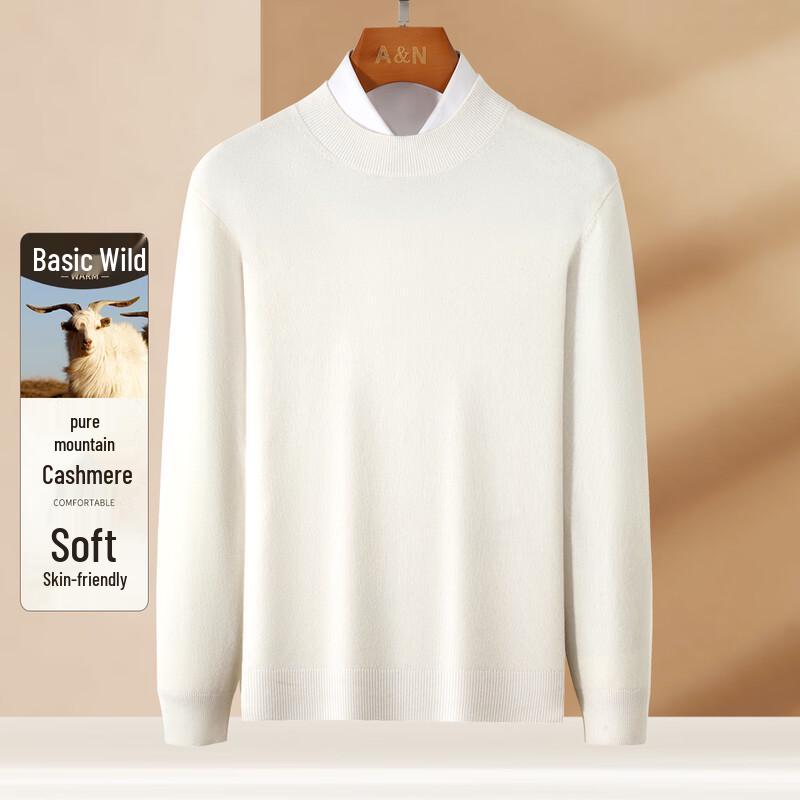 Antonio Men's 100% Cashmere Crew Neck Sweater