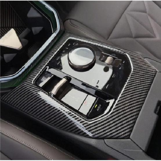 For BMW X3 G45 2025-2025 Center Gear Shift Panel Cover ABS Carbon Fiber Print