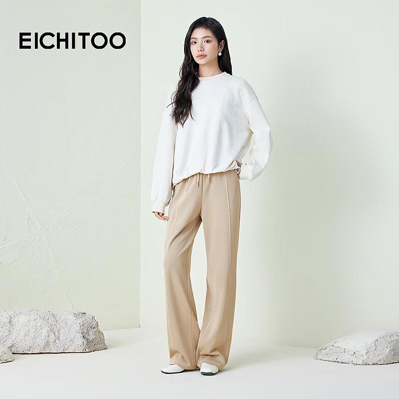 Женские простые повседневные брюки широкие EICHITOO