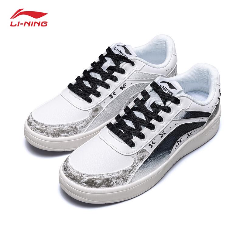 Li-Ning Мужские повседневные кроссовки для DIY