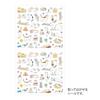 Midori notebook sticker sticker cat pattern S + M 2 types set 82687006 82688006