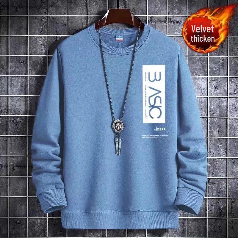 2024 Молодежный трендовый белый бархатный свитшот с круглым вырезом - Теплый осенне-зимний топ