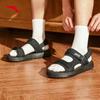 Anta Men's Lightweight Summer Sport Sandals