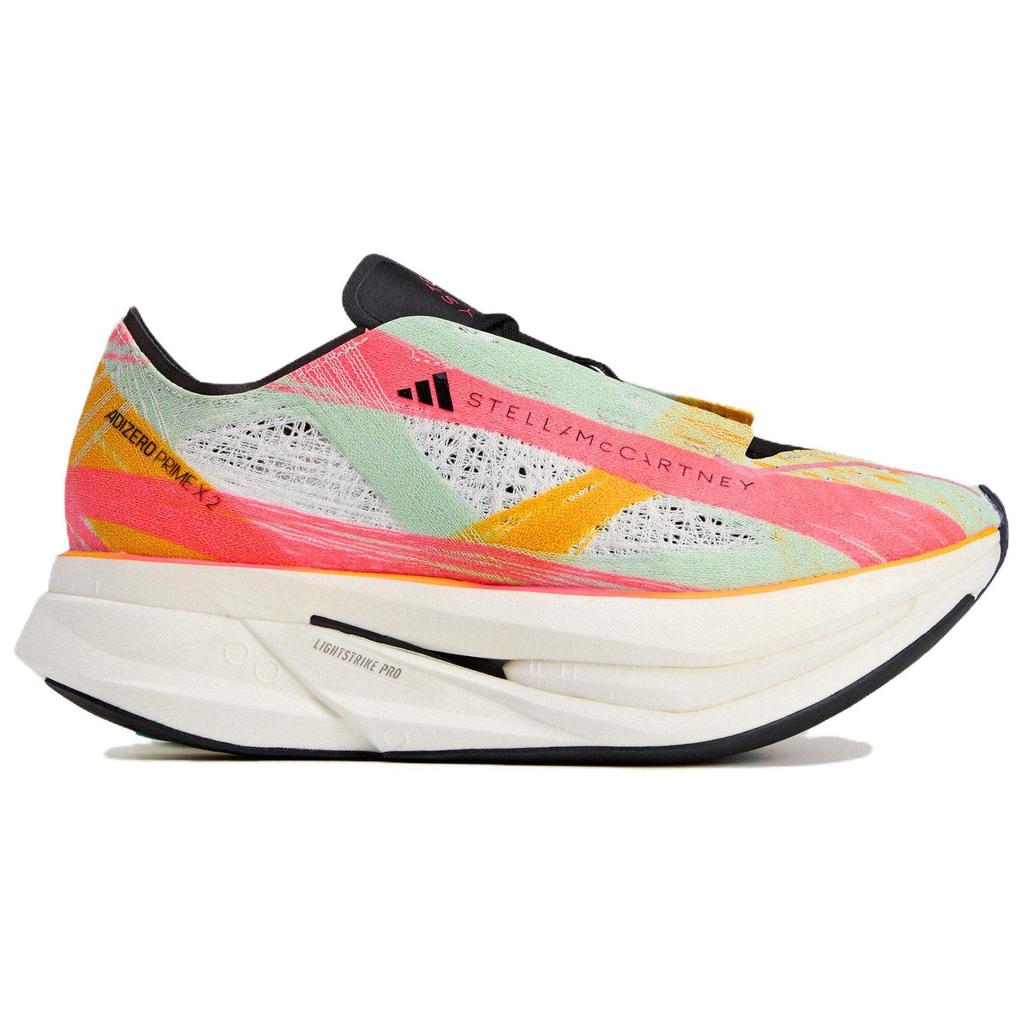 Stella McCartney x adidas Adizero Prime X 2.0 Strung Лён Зеленый Основной Розовый Женские Кроссовки Молочно-Белый IE3510