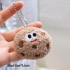 Plush Keychain Charm: Small Pendant Doll for Events & Street Stalls