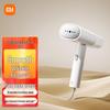 Складной ручной отпариватель одежды Xiaomi 2, китайская вилка (адаптер в комплекте)