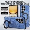 For Samsung Galaxy S26 Ultra S26 Plus Case Shockproof PC+TPU Rugged Armor Rotable Metal Magnetic Ring Stand Anti-Drop Cover