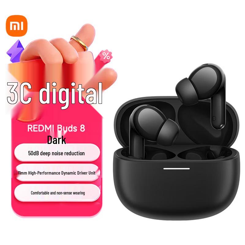 Полностью беспроводные наушники Redmi Buds 8