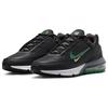 Nike Air Max Pulse Черные Малахитовые Мужские Кроссовки Белые FN7459-003