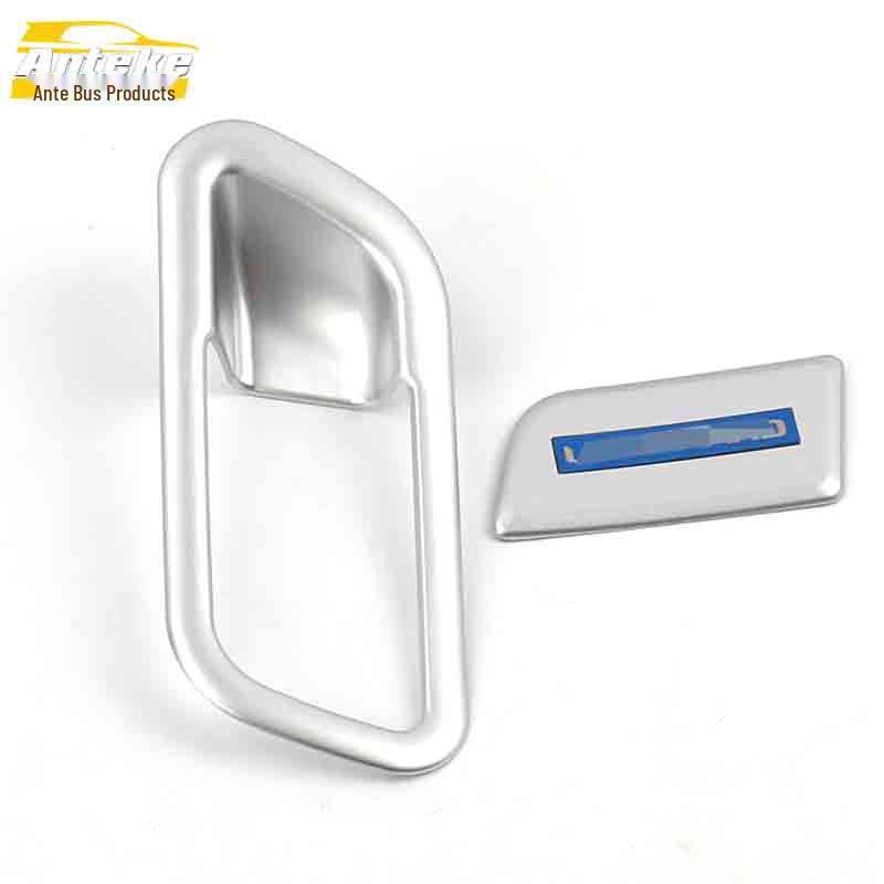 CS9 Co-pilot Glove Box Handle & Console Storage Decoration Sticker