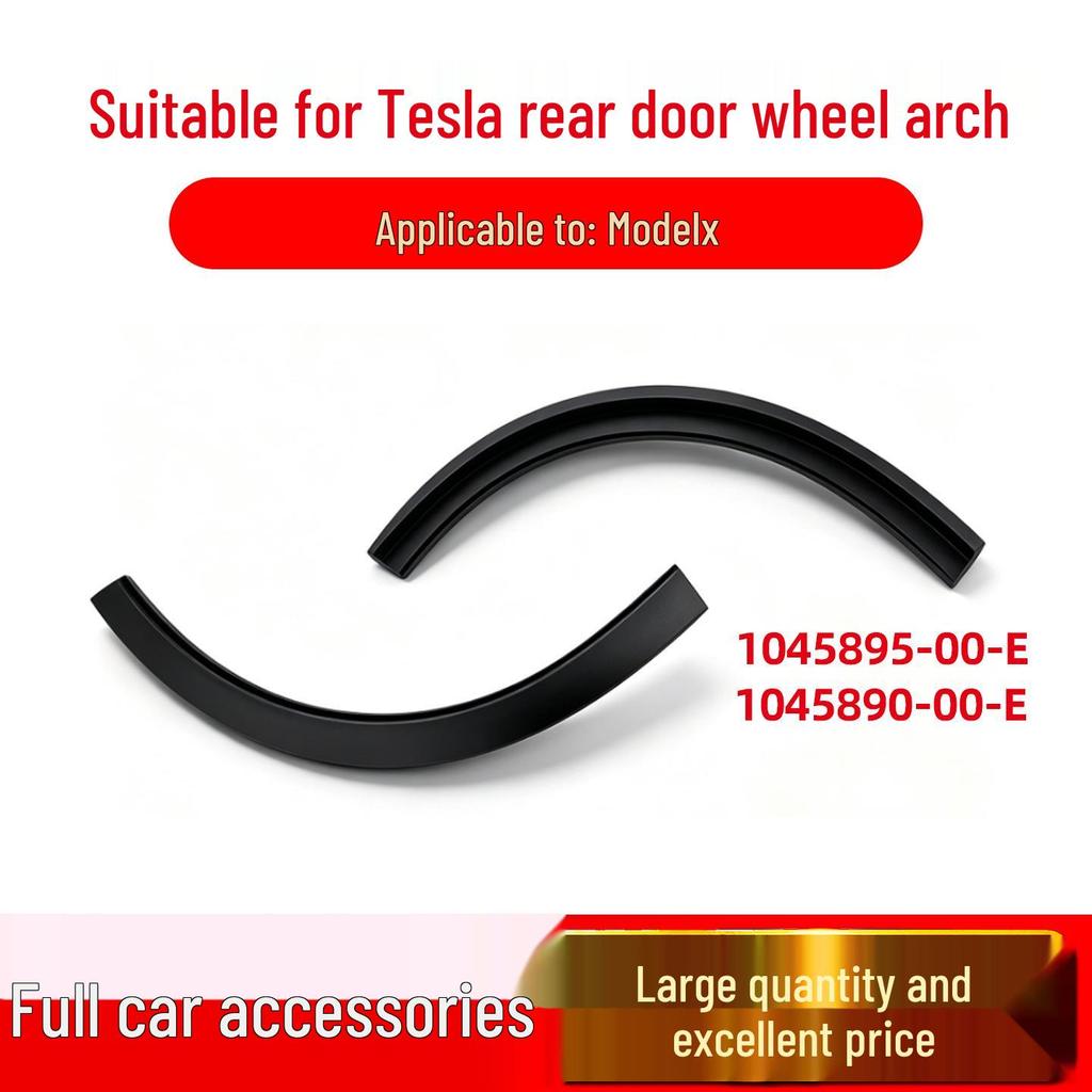 Tesla Model X Колесо Арка Крыла Двери Малая 1045895-00-E/1045890-00-E
