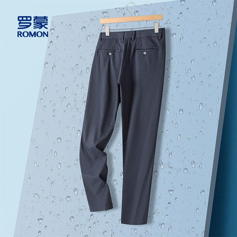Comfortable Casual Pants for Men